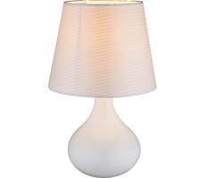 Globo 21650 - Lampa stołowa FREEDOM 1xE14/40W/230V