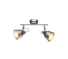 Globo 54651-2 - Reflektor HERNAN 2xE14/40W/230V