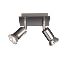 Philips Massive 55032/17/PN - Oświetlenie punktowe CARREA 2xGU10/50W/230V